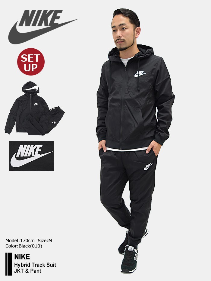 ナイキ Nike セットアップ メンズ ハイブリッド トラックスーツ