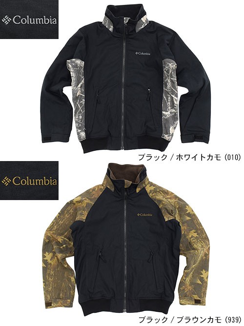 コロンビア Columbia ジャケット メンズ ロマビスタ ハンティング パターンド(Loma Vista Hunting Patterned  JKT アウター PM3185)