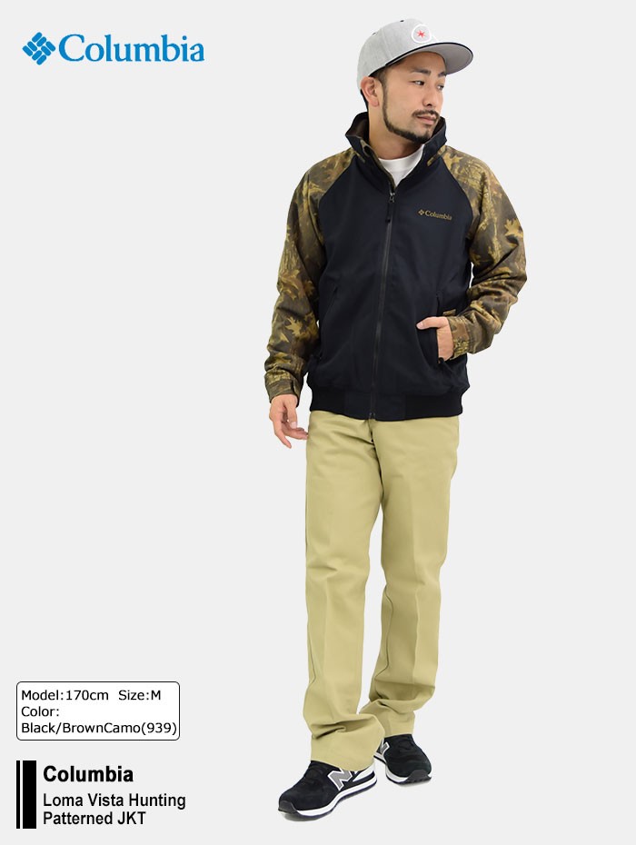 Columbia（コロンビア） ジャケット メンズ ロマビスタ ハンティング