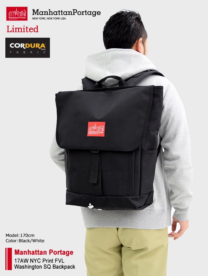 Manhattan Portage（マンハッタンポーテージ） リュック 17AW NYC