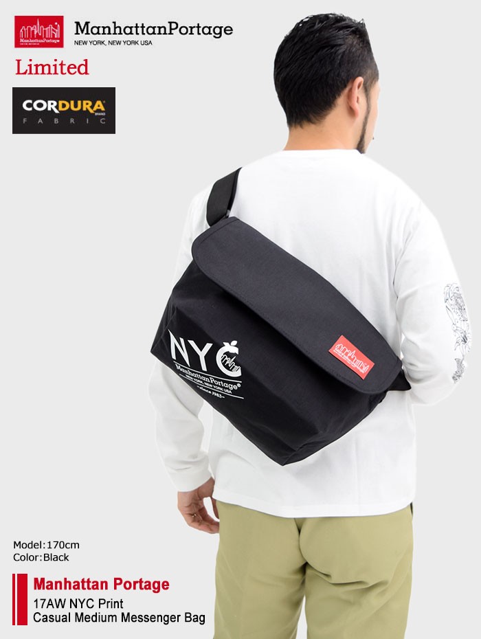 Manhattan Portage（マンハッタンポーテージ） メッセンジャーバッグ