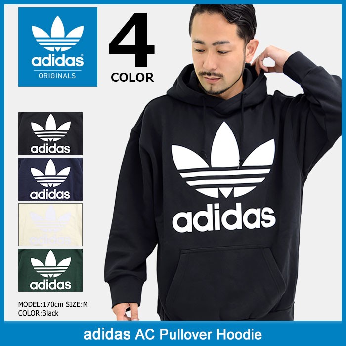 adidas Originals アディダス パンツ メンズ AC スウェット