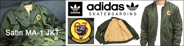 アディダス adidas ジャケット メンズ サテン エムエーワン オリジナル
