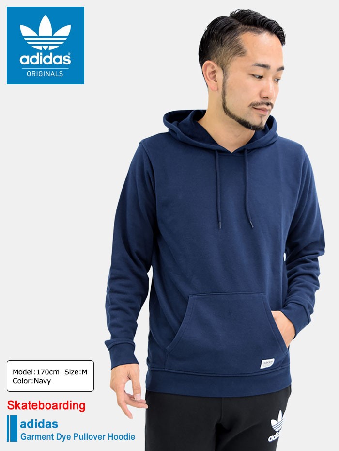 アディダス adidas プルオーバー パーカー メンズ ガーメント ダイ