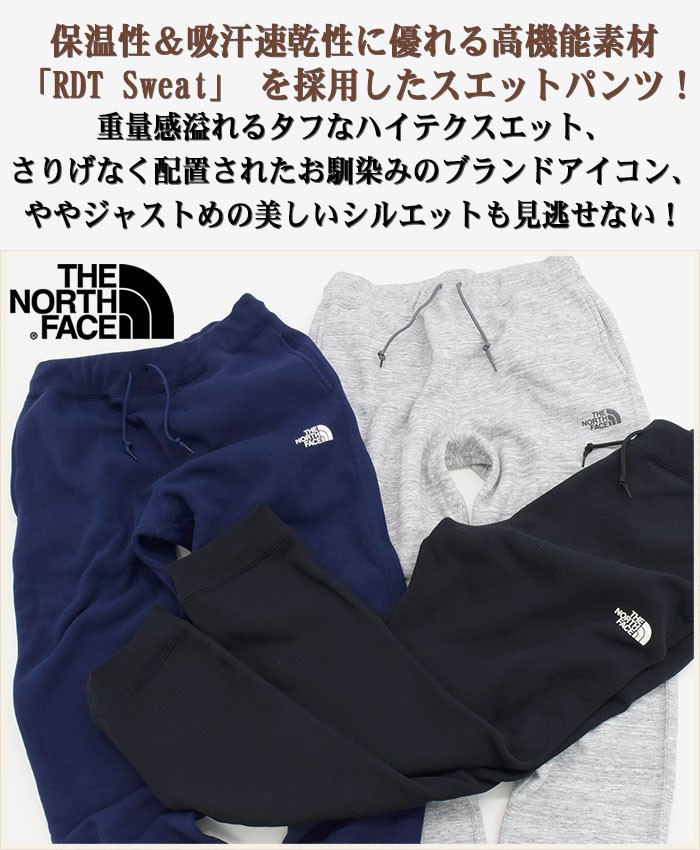 ザ ノースフェイス THE NORTH FACE パンツ メンズ デイ 2 デイ