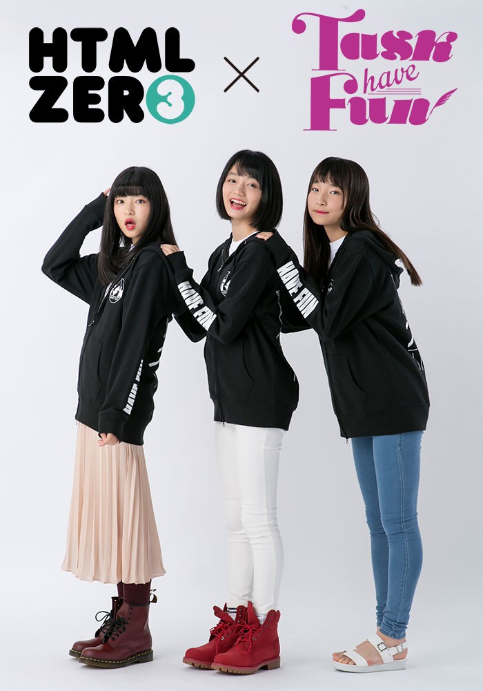 HTML03 エイチティエムエル ゼロスリー HTML ZERO3 パーカー ジップ