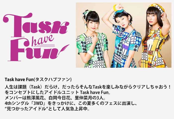 Task have Fun モッズコート HTML ZERO3 楽天市場】エイチティエムエル ゼロスリー HTML ZERO3 Tシャツ