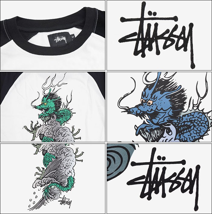 ステューシー STUSSY ラグラン 七分袖 メンズ Wave Dragon(stussy raglan カットソー トップス 7分袖 男性用  1140035) : stu-1140035 : ice field - 通販 - Yahoo!ショッピング