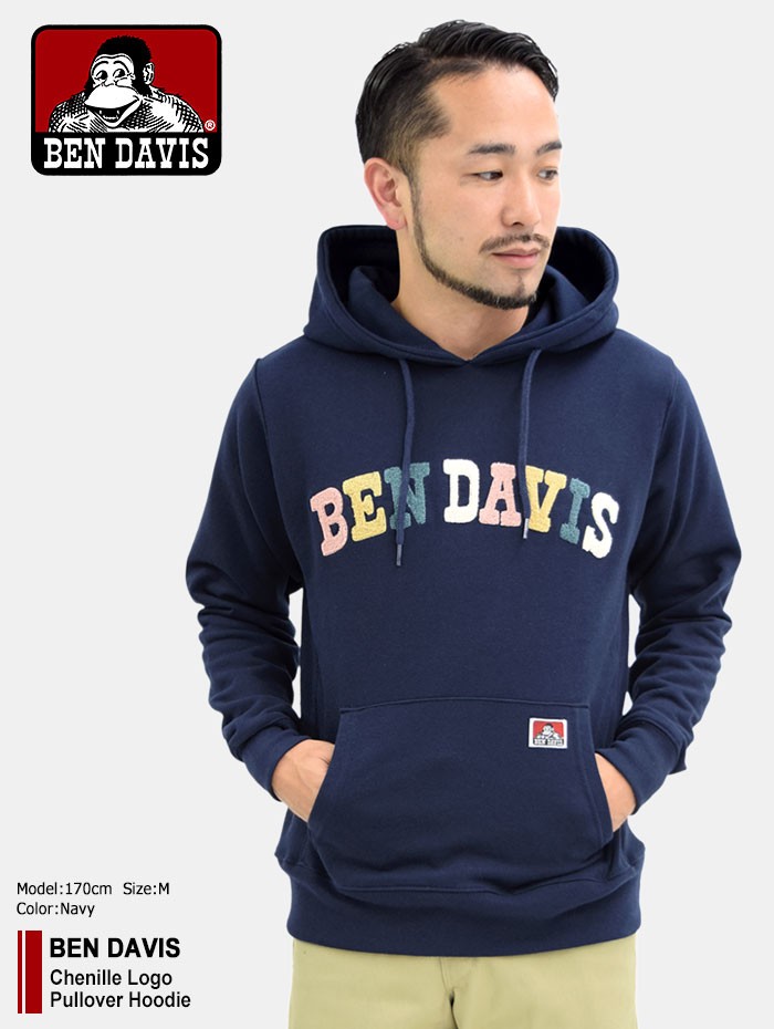 BEN DAVIS ベンデイビス プルオーバー パーカー メンズ