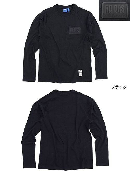 adidas Originals アディダス ラグラン 長袖 メンズ ウィンター
