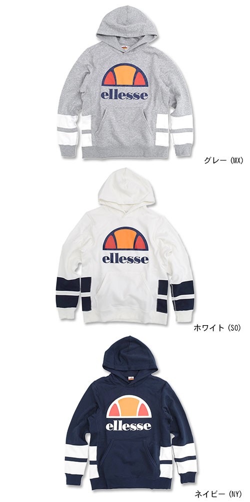 ellesse エレッセ ヘリテー プルオーバー パーカー HERITAGE