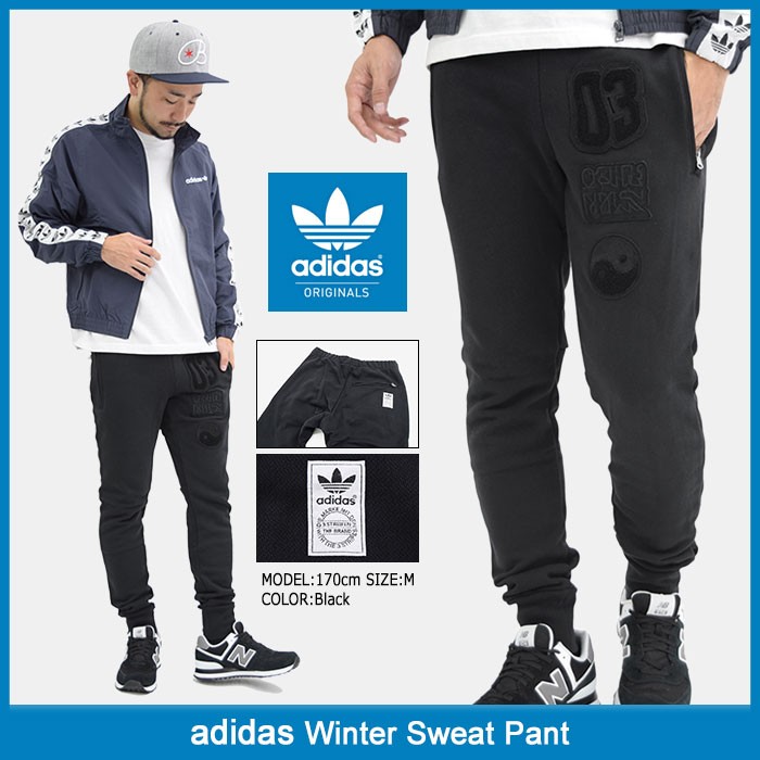 (新品)adidas Originals ボトムスのみ Sサイズ 即完売商品 imgrc0080162699.jpg