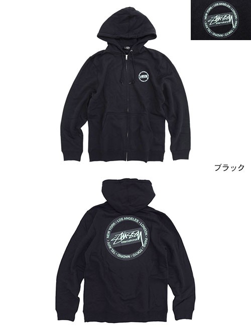 ステゥーシーパーカー Stussy Regal Crown Zip Hoodie Berry ステューシー パーカー (STUSSY
