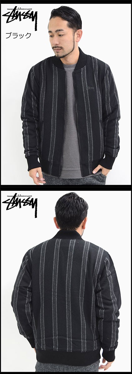 ステューシー ジャケット STUSSY メンズ Wool Stripe Bomber(stussy