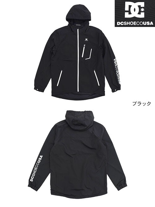 DC SHOES（ディーシーシューズ） ディーシー DC ジャケット メンズ 17F