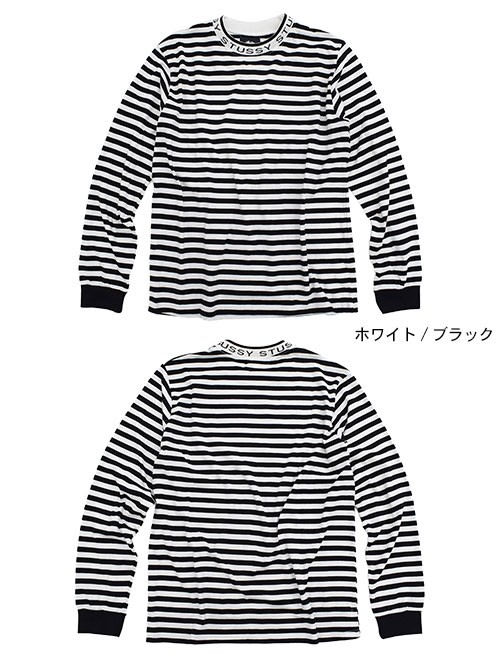 初売り STUSSY ステューシー Ｔシャツ 長袖 ロンＴ 白 黒 ボーダー