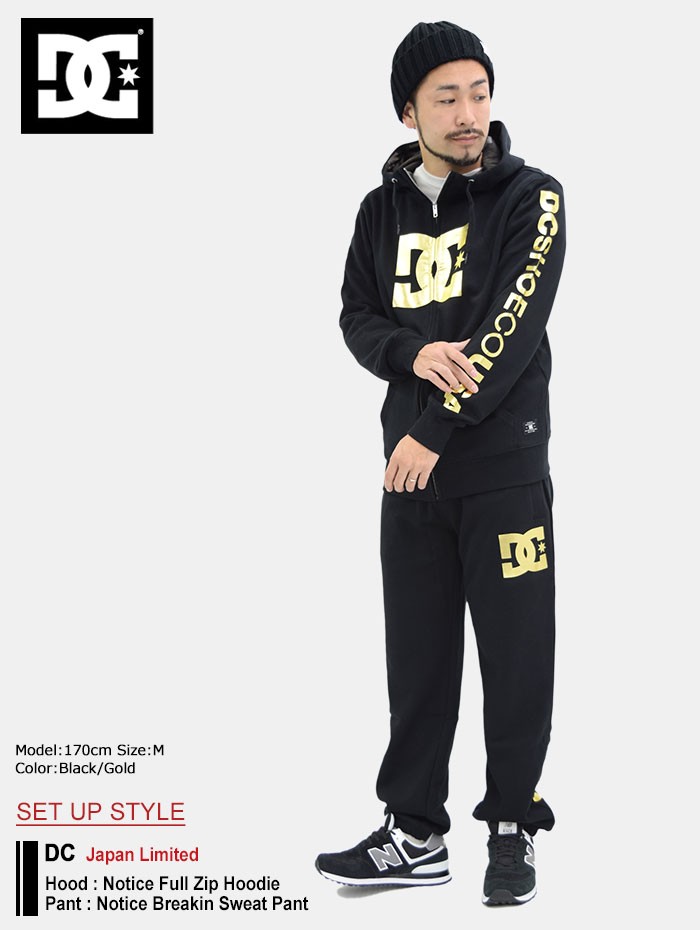 DC SHOES（ディーシーシューズ） ディーシー DC パーカー ジップアップ