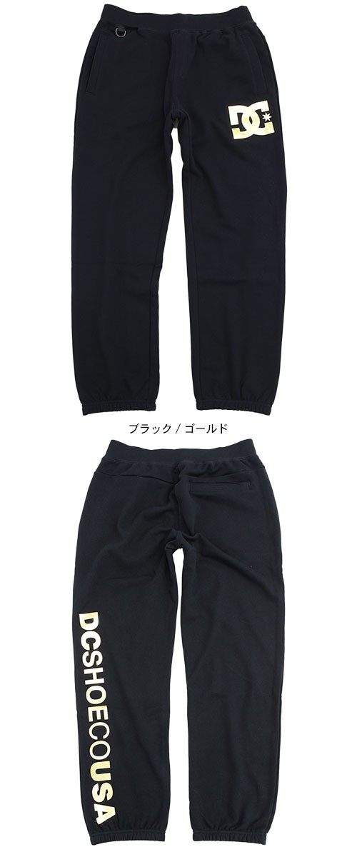 DC SHOES（ディーシーシューズ） ディーシー DC パンツ メンズ