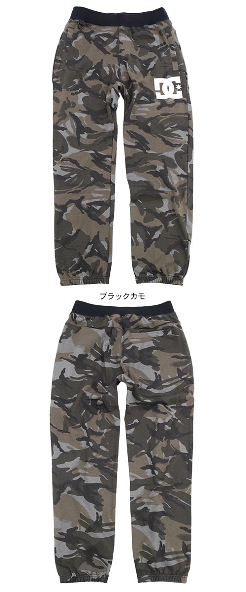 DC SHOES（ディーシーシューズ） ディーシー DC パンツ メンズ