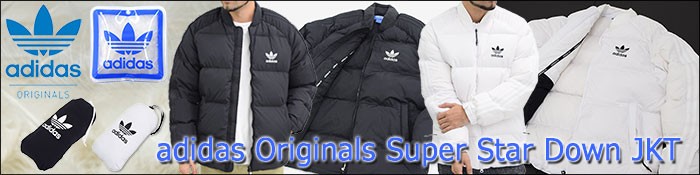 adidas Originals アディダス ジャケット メンズ スーパースター