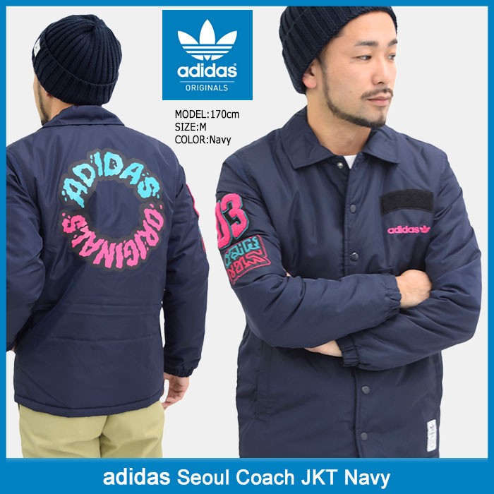 アディダス adidas ジャケット メンズ ソウル コーチジャケット ネイビー オリジナルス(Seoul Coach JKT Navy  Originals 男性用 CD1724)