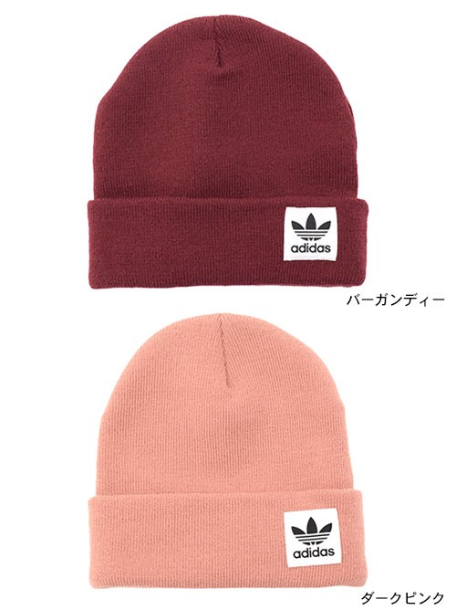 adidas Originals アディダス ニット帽 ハイ ピーク ビーニー