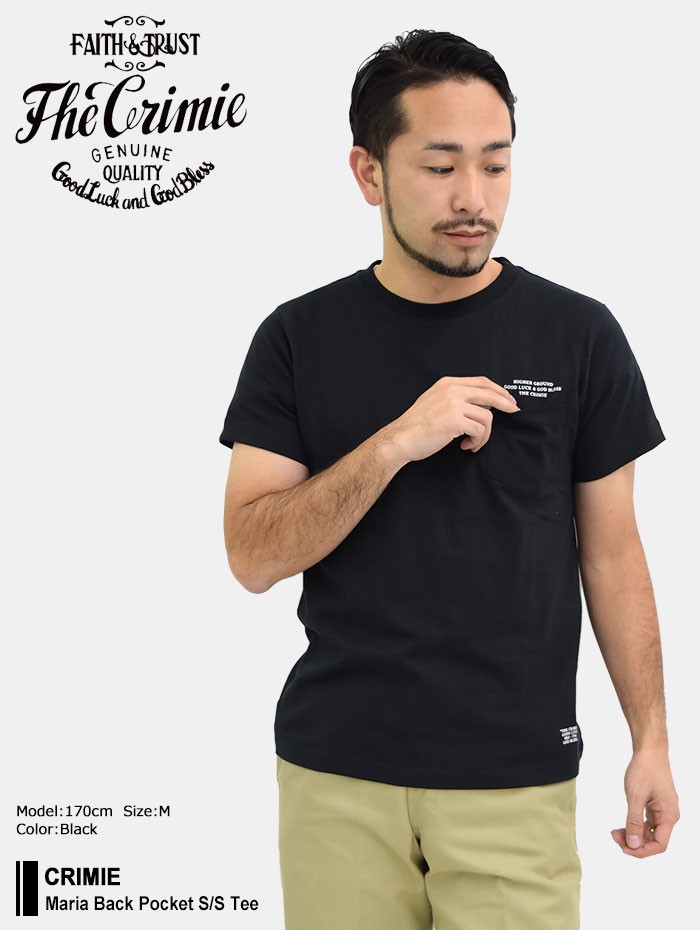 CRIMIE クライミー ジャケット メンズ マリア コーチジャケット