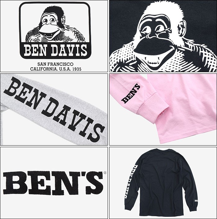 BEN DAVIS ベンデイビス 旗 フラッグ タペストリー 飾り