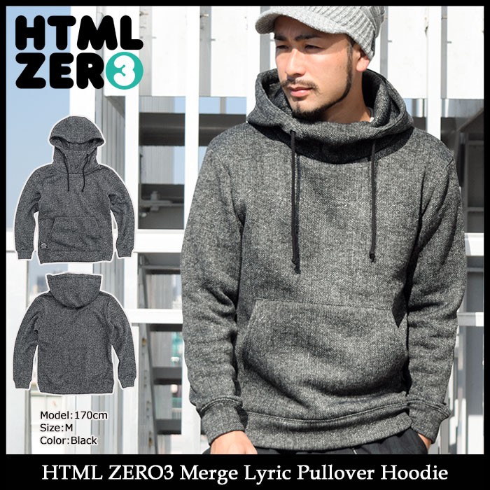 エイチティエムエル ゼロスリー HTML ZERO3 プルオーバー パーカー メンズ マージ リリック(Merge Lyric Hoodie  HTML-PA150) : htm-html-pa150 : ice field - 通販 - Yahoo!ショッピング