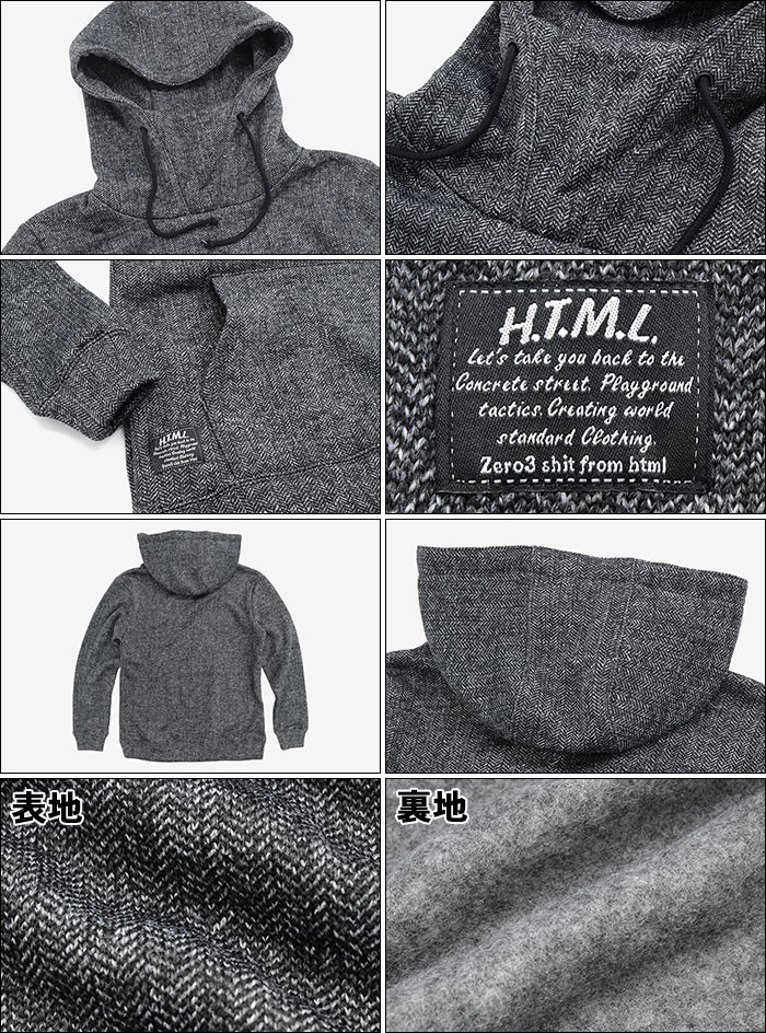 エイチティエムエル ゼロスリー HTML ZERO3 プルオーバー パーカー メンズ マージ リリック(Merge Lyric Hoodie  HTML-PA150) : htm-html-pa150 : ice field - 通販 - Yahoo!ショッピング