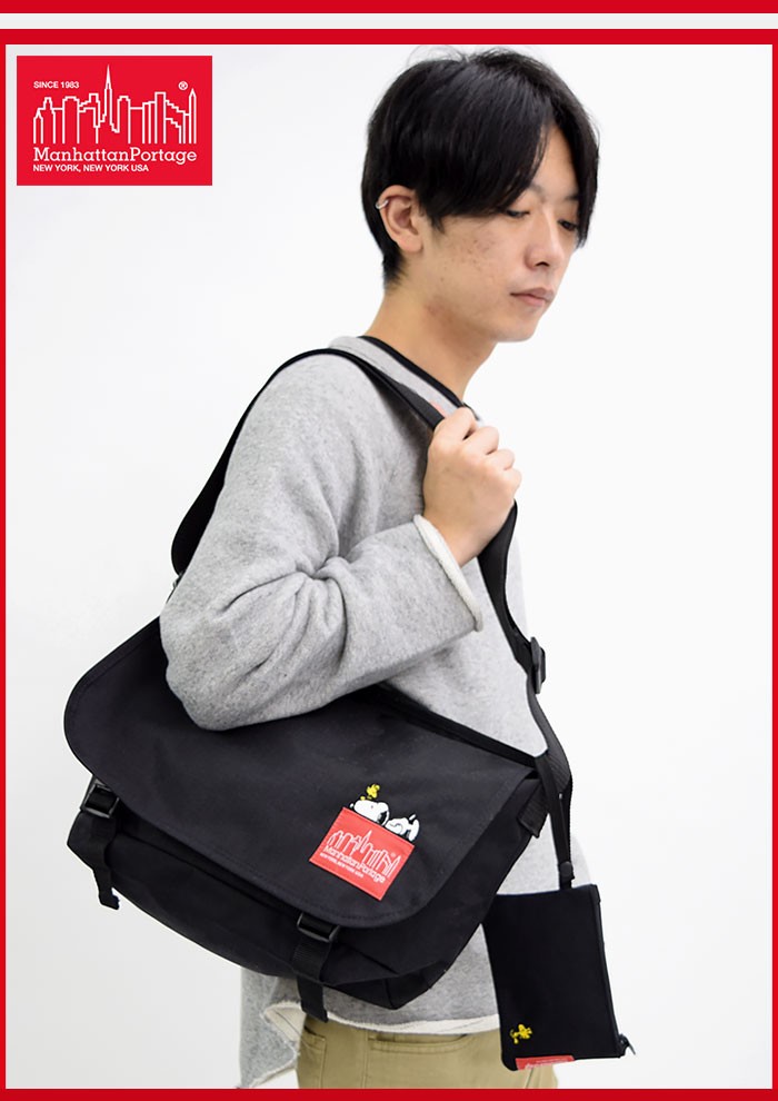 Manhattan Portage（マンハッタンポーテージ） メッセンジャーバッグ