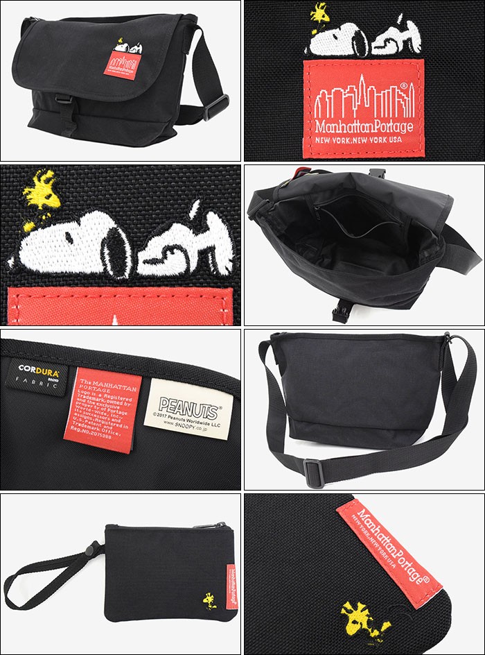 Manhattan Portage（マンハッタンポーテージ） メッセンジャーバッグ