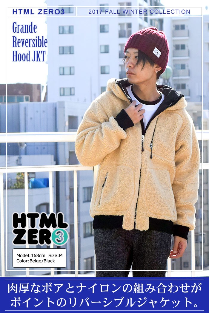 HTML03 エイチティエムエル ゼロスリー ジャケット HTML ZERO3