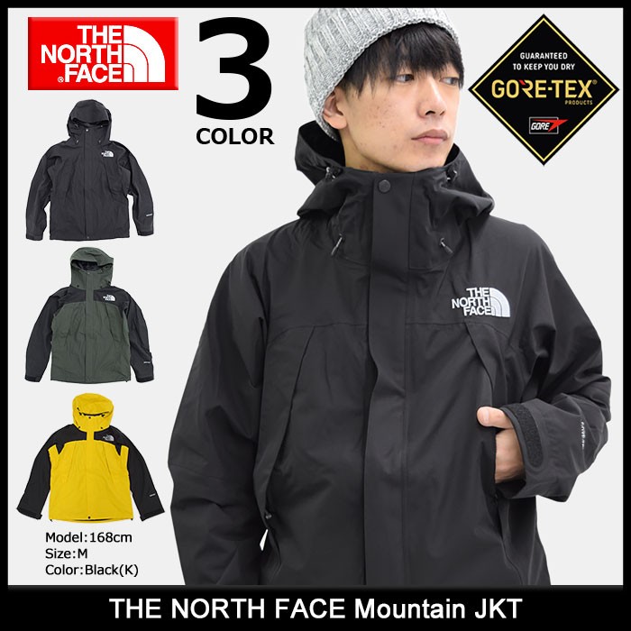 ザ ノースフェイス THE NORTH FACE ジャケット メンズ ノベルティ 