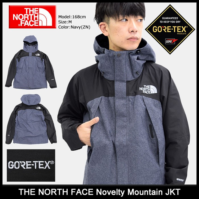 ザ ノースフェイス THE NORTH FACE ジャケット メンズ 