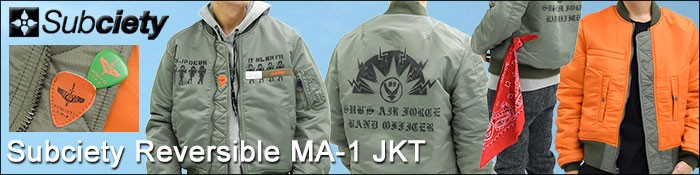 美品 subciety サブサエティ MA-1 リバーシブル XL Subciety サブサエティ ジャケット メンズ リバーシブル エム