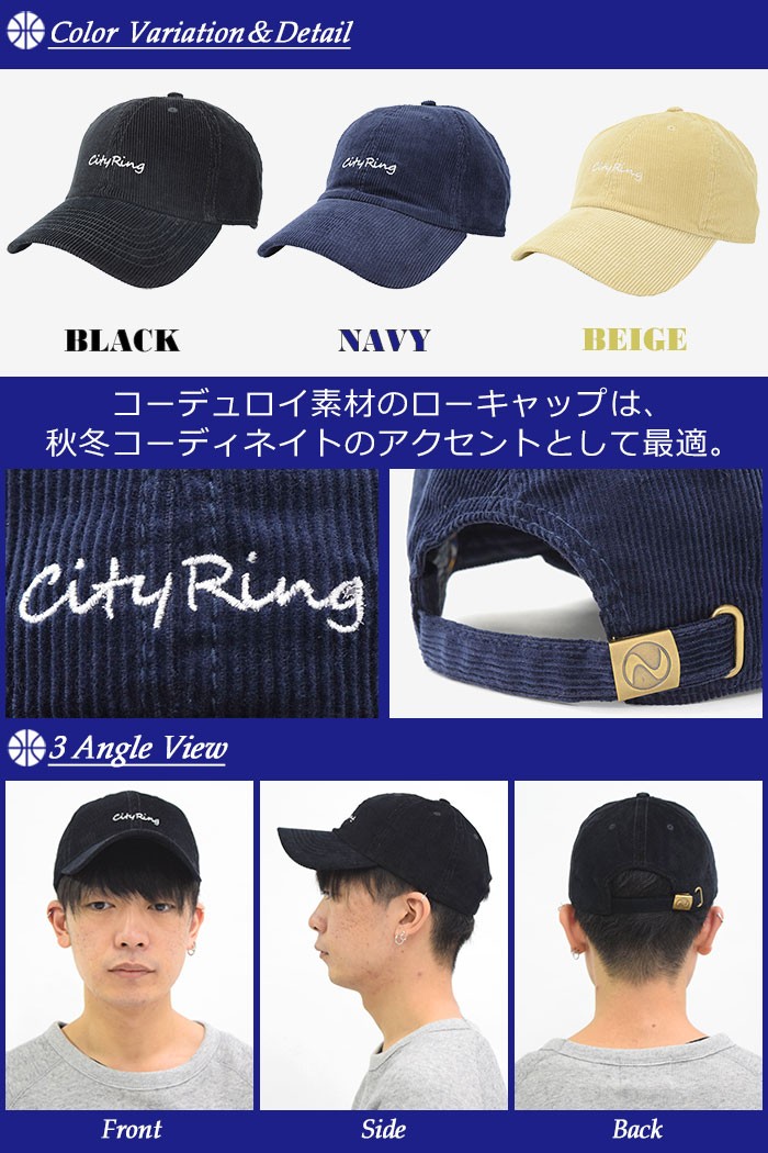 HTML03 エイチティエムエル ゼロスリー キャップ HTML ZERO3 メンズ