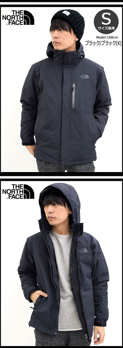 ザ ノースフェイス THE NORTH FACE ジャケット メンズ ゼウス トリ