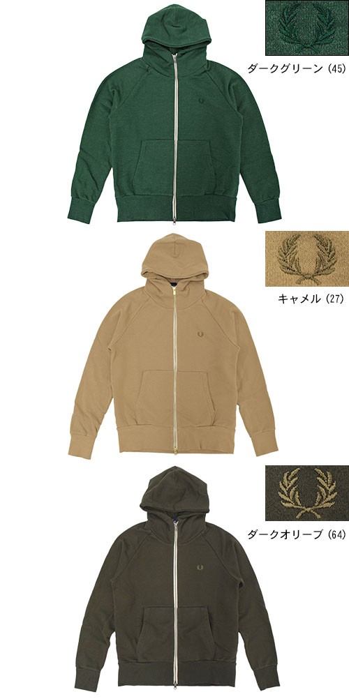 FRED PERRY フレッドペリー パーカー ジップアップ メンズ