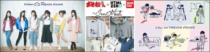 HTML03 エイチティエムエル ゼロスリー プルオーバー パーカー メンズ