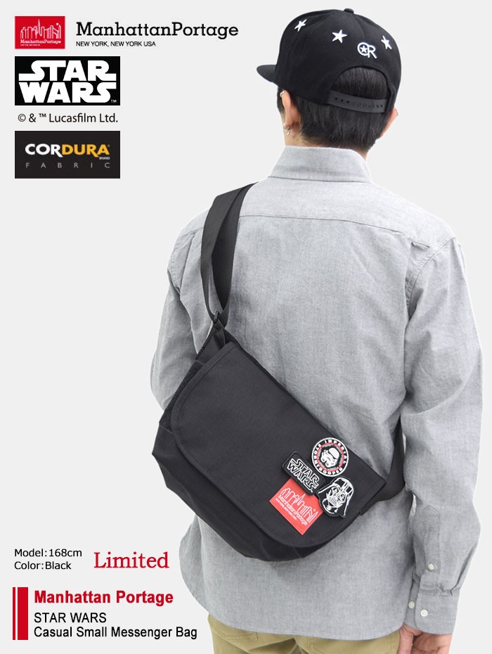 マンハッタンポーテージ Manhattan Portage メッセンジャーバッグ スター・ウォーズ カジュアル スモール 限定(STAR WARS  MP1605JRSTARWARS)