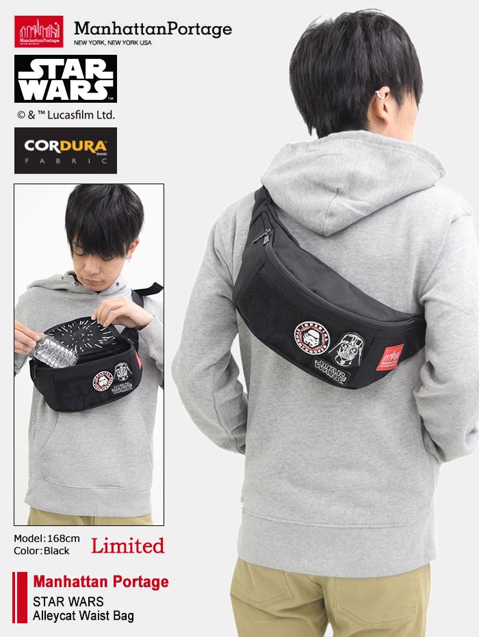 Manhattan Portage（マンハッタンポーテージ） ウエストバッグ スター