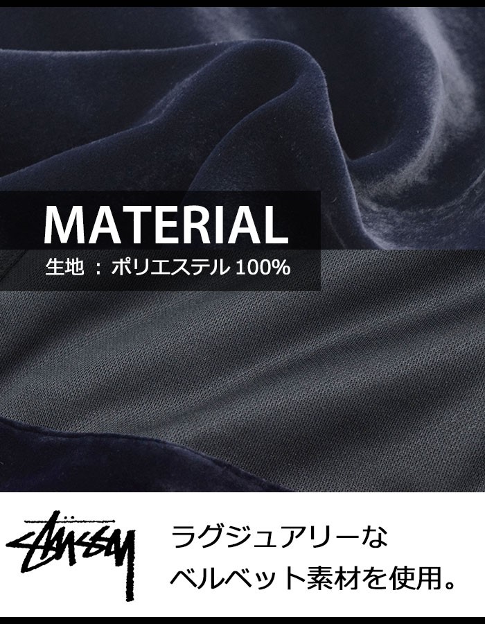 STUSSY ステューシー ジャケット メンズ Velvet Trucker(stussy STUSSY ステューシー ジャケット メンズ Velvet Trucker(stussy