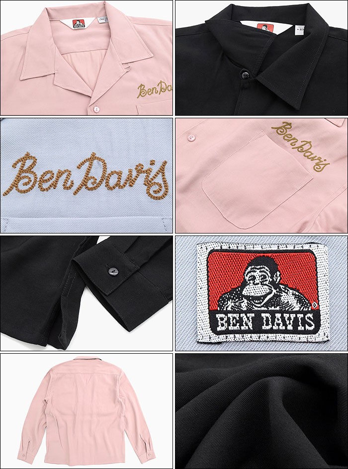 BEN DAVIS（ベンデイビス） シャツ 長袖 メンズ オープン カラー(T