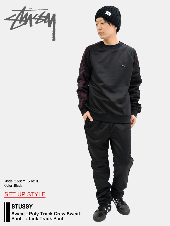 STÜSSY SPORT ネイビー ジャージパンツ - メルカリ