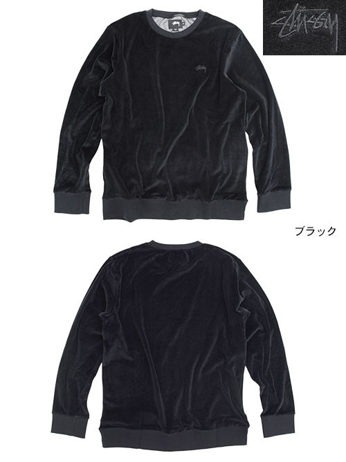 STUSSY（ステューシー） カットソー 長袖 メンズ Velour(stussy crew