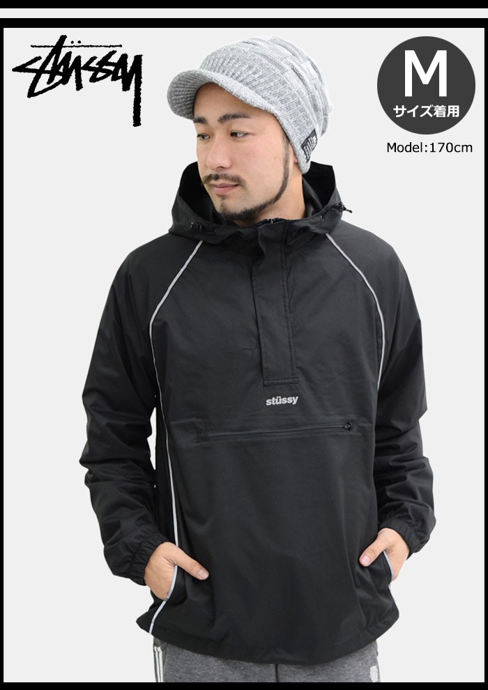STUSSY ステューシー ジャケット メンズ 3M Piping Pullover