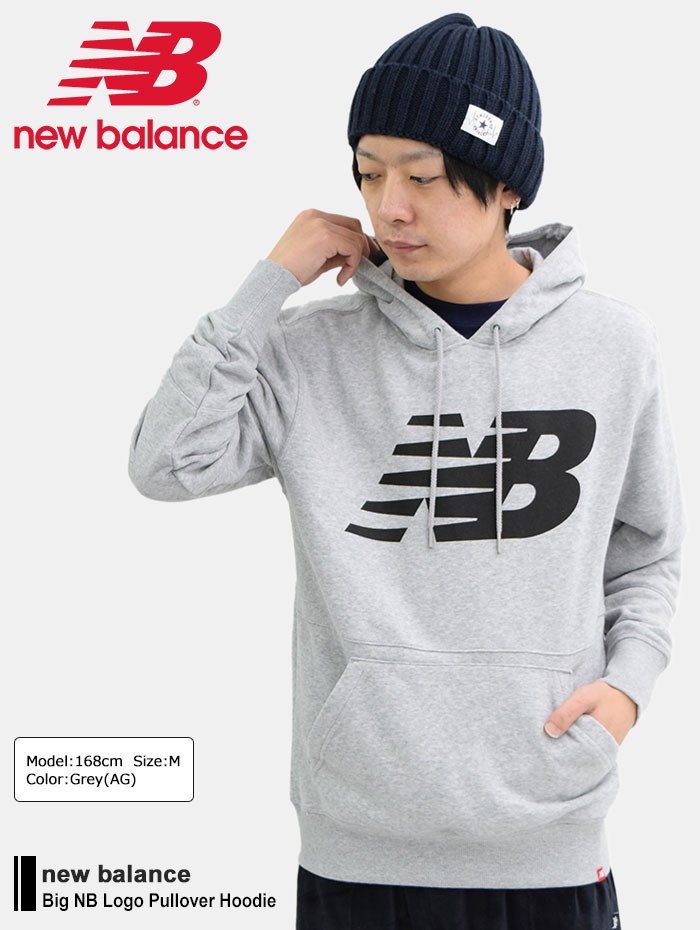 New Balance（ニューバランス） プルオーバー パーカー メンズ ビッグ