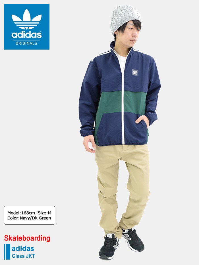アディダス adidas ジャケット メンズ クラス オリジナルス(adidas