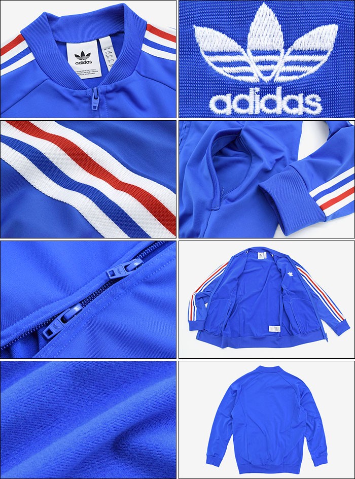 adidas Originals アディダス ジャケット メンズ アーカイブ